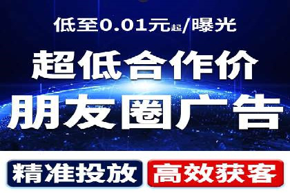 竞价托管SEM：让广告更智能、更高效